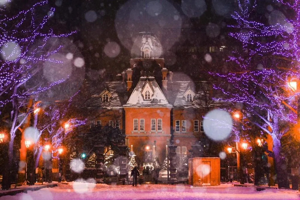 Lovely Sapporo Japan
